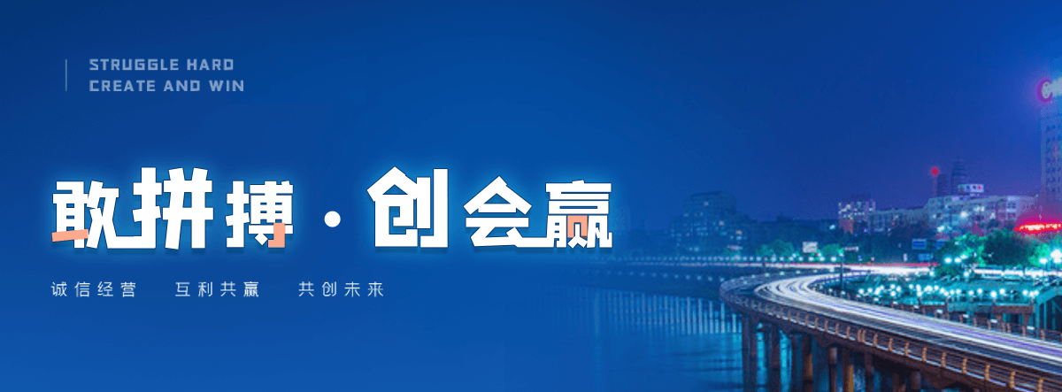 从化工业大型吊扇